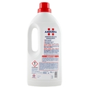 Amuchina Additivo Bucato Igienizzante con Ammorbidente 1 L